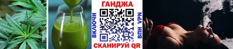 где продают   гидра ссылка  Печенье с ТГК марихуана  Высоцк 