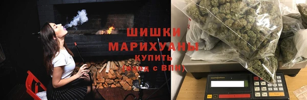 метадон Беломорск