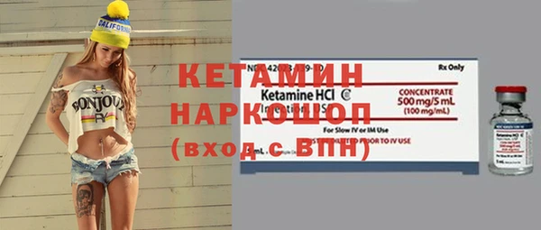 apvp Ростов