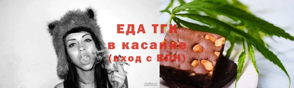 apvp Баксан