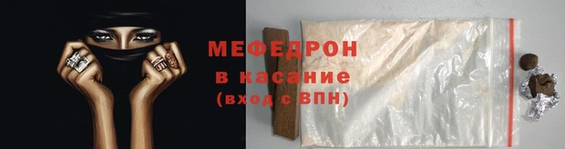 метадон Беломорск