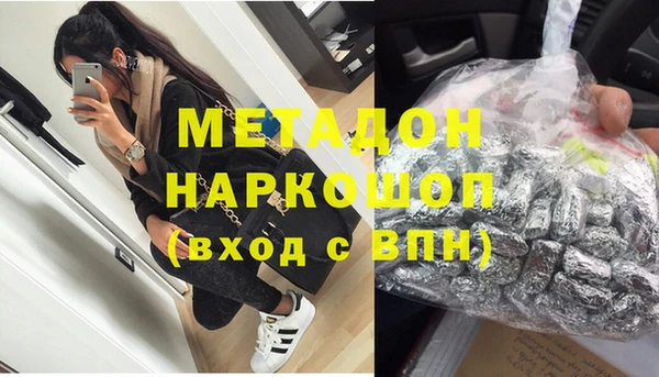дмт Балахна