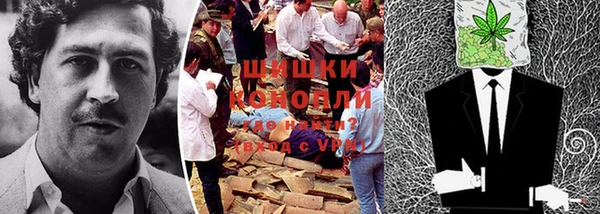 MDMA Premium VHQ Белоозёрский