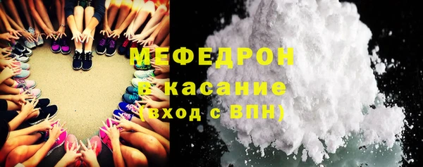 метадон Беломорск