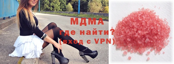 метадон Беломорск