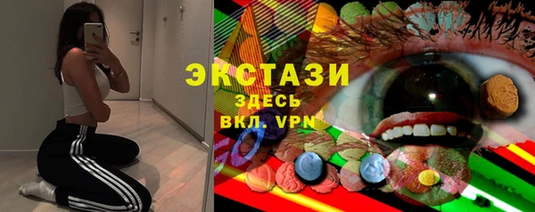 метадон Беломорск