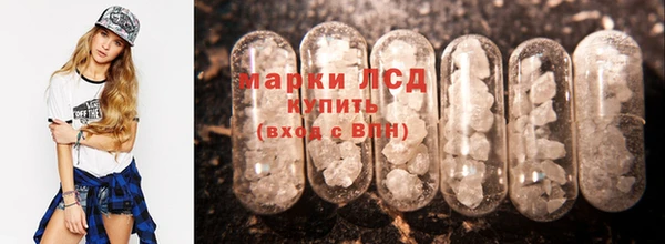 MDMA Premium VHQ Белоозёрский