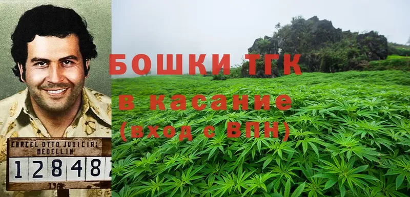 Конопля LSD WEED  Высоцк 